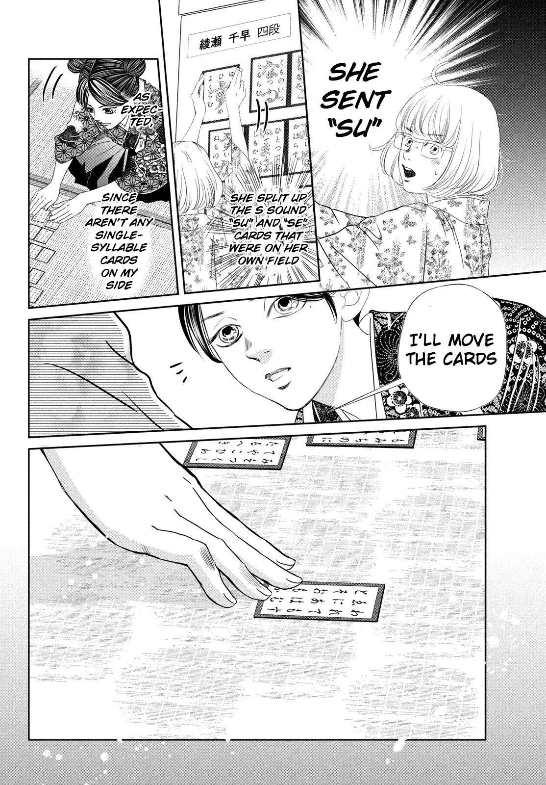 Chihayafuru chapter 234 page 27