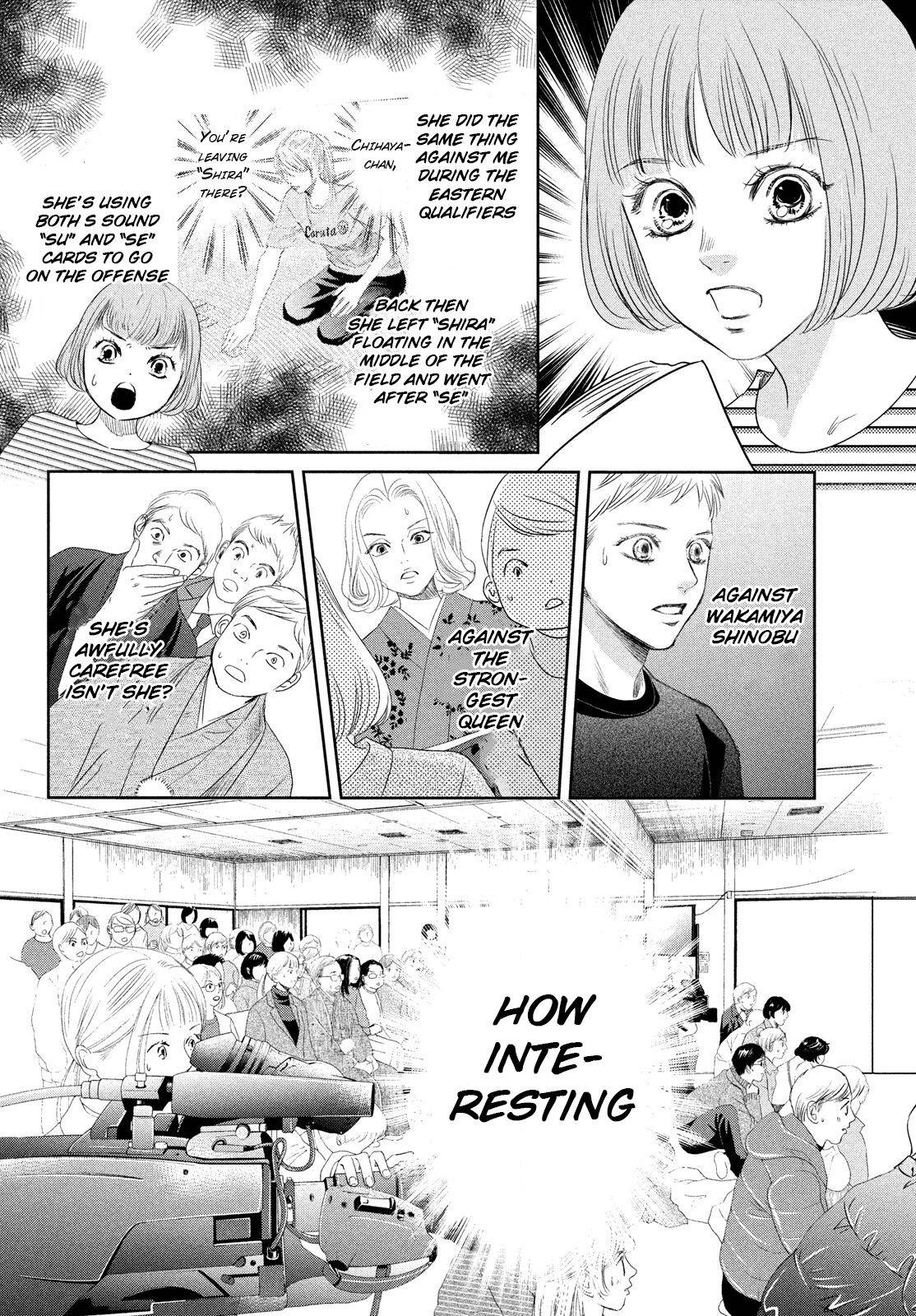Chihayafuru chapter 234 page 29