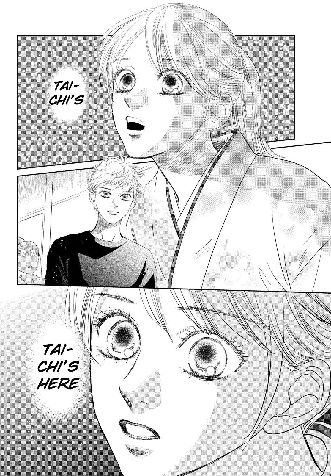 Chihayafuru chapter 234 page 3