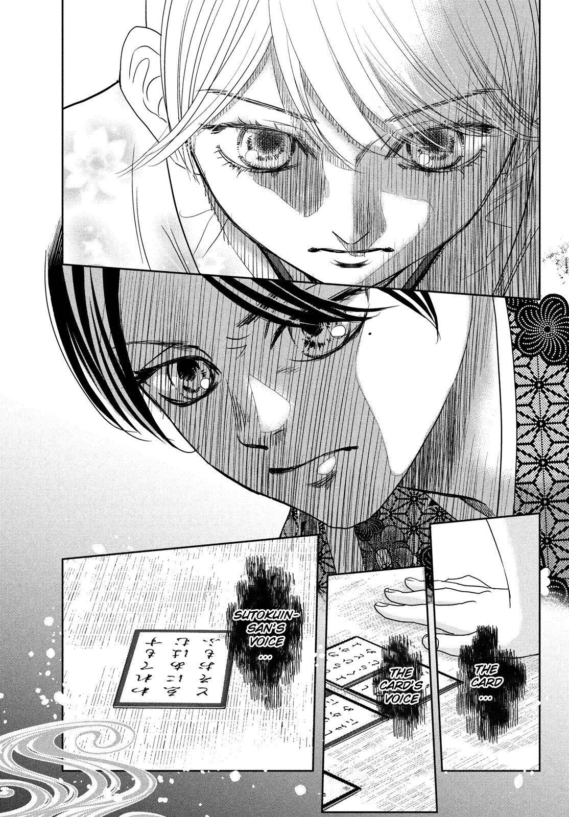 Chihayafuru chapter 234 page 30