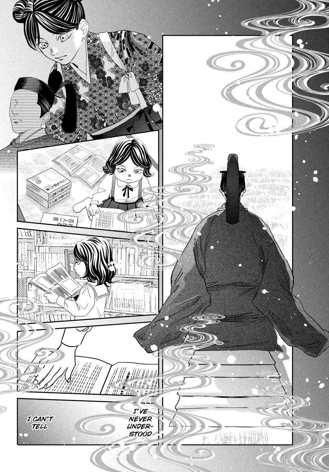 Chihayafuru chapter 234 page 31