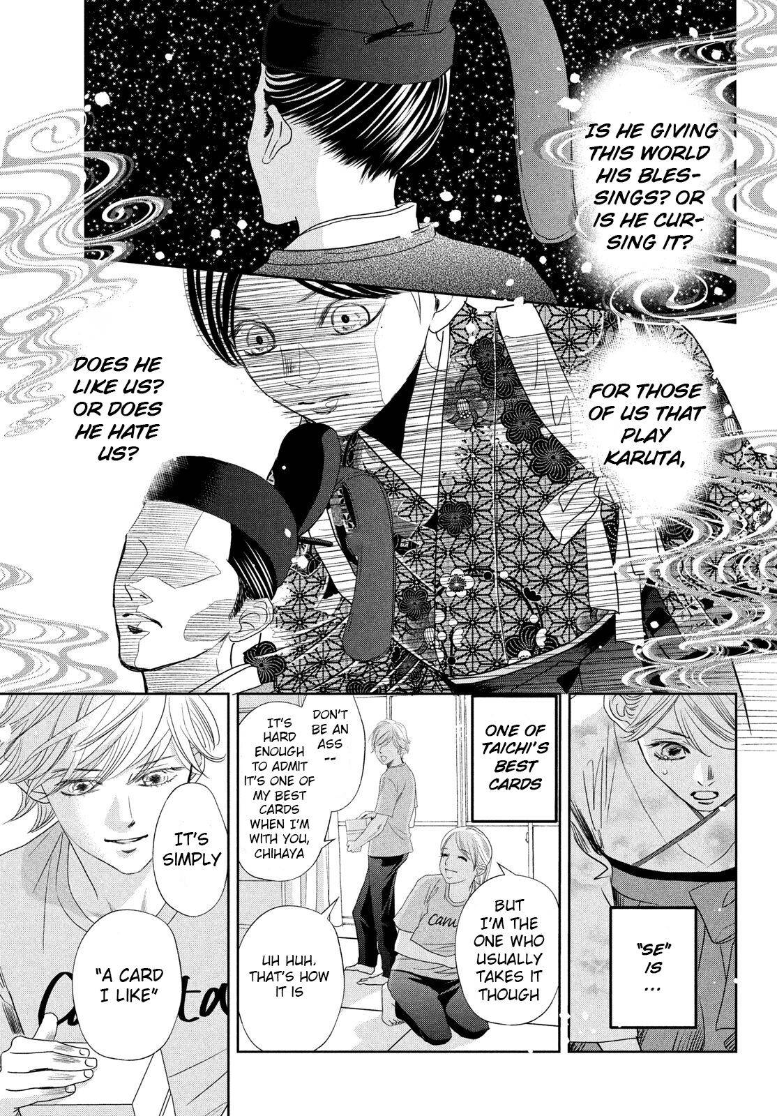 Chihayafuru chapter 234 page 32