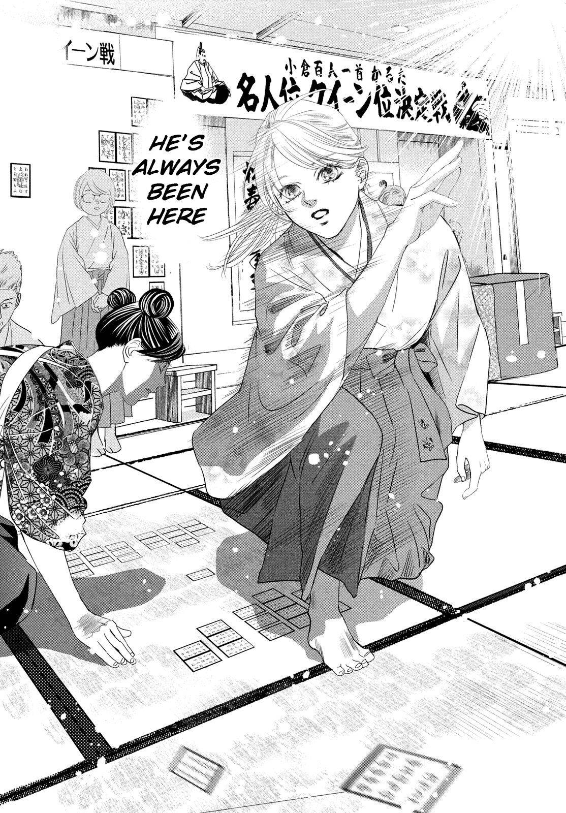 Chihayafuru chapter 234 page 34