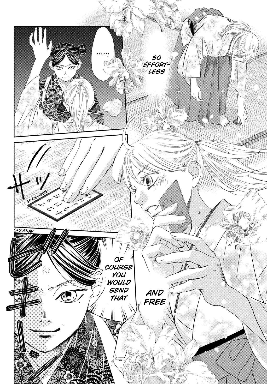 Chihayafuru chapter 234 page 37