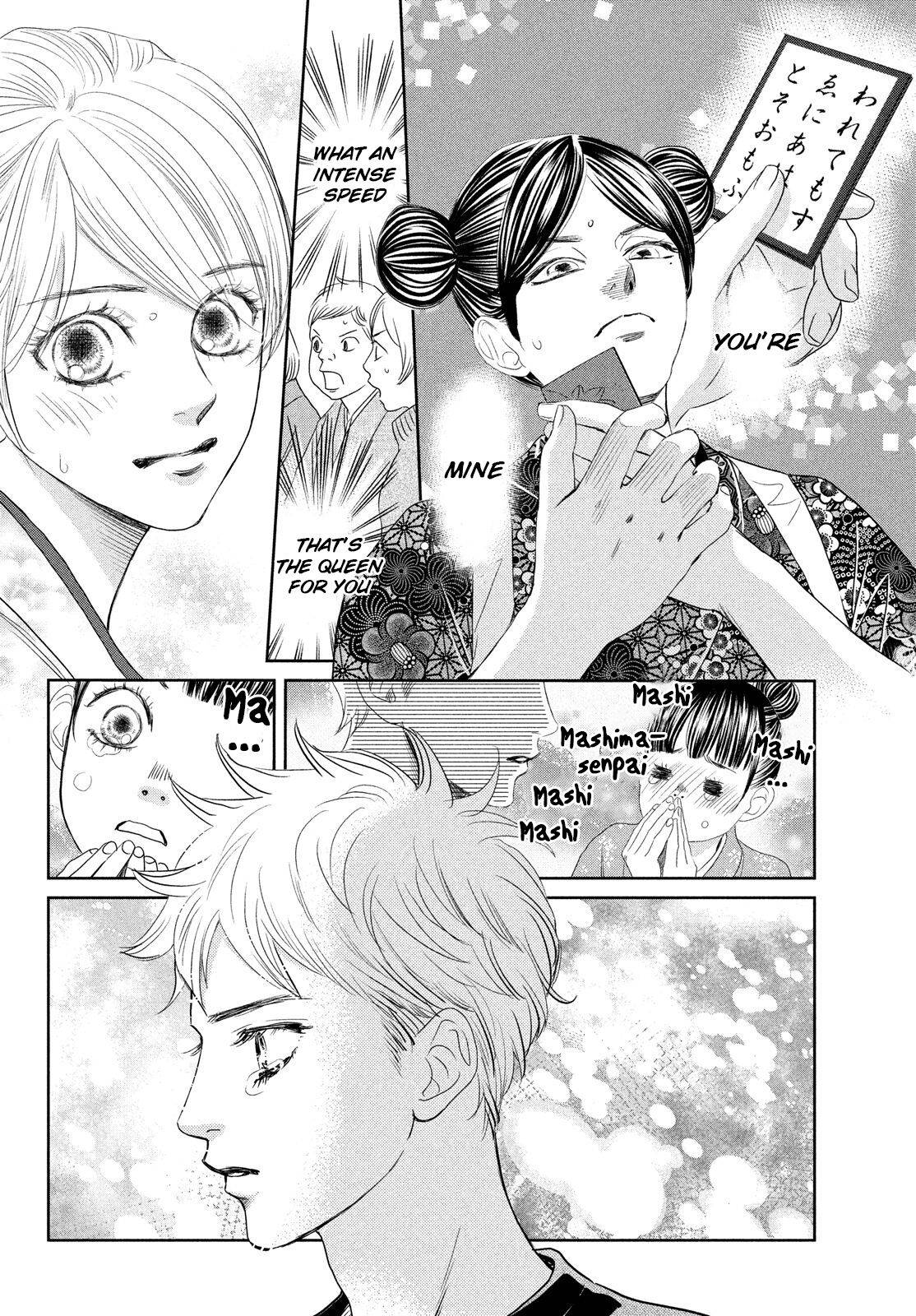 Chihayafuru chapter 234 page 39