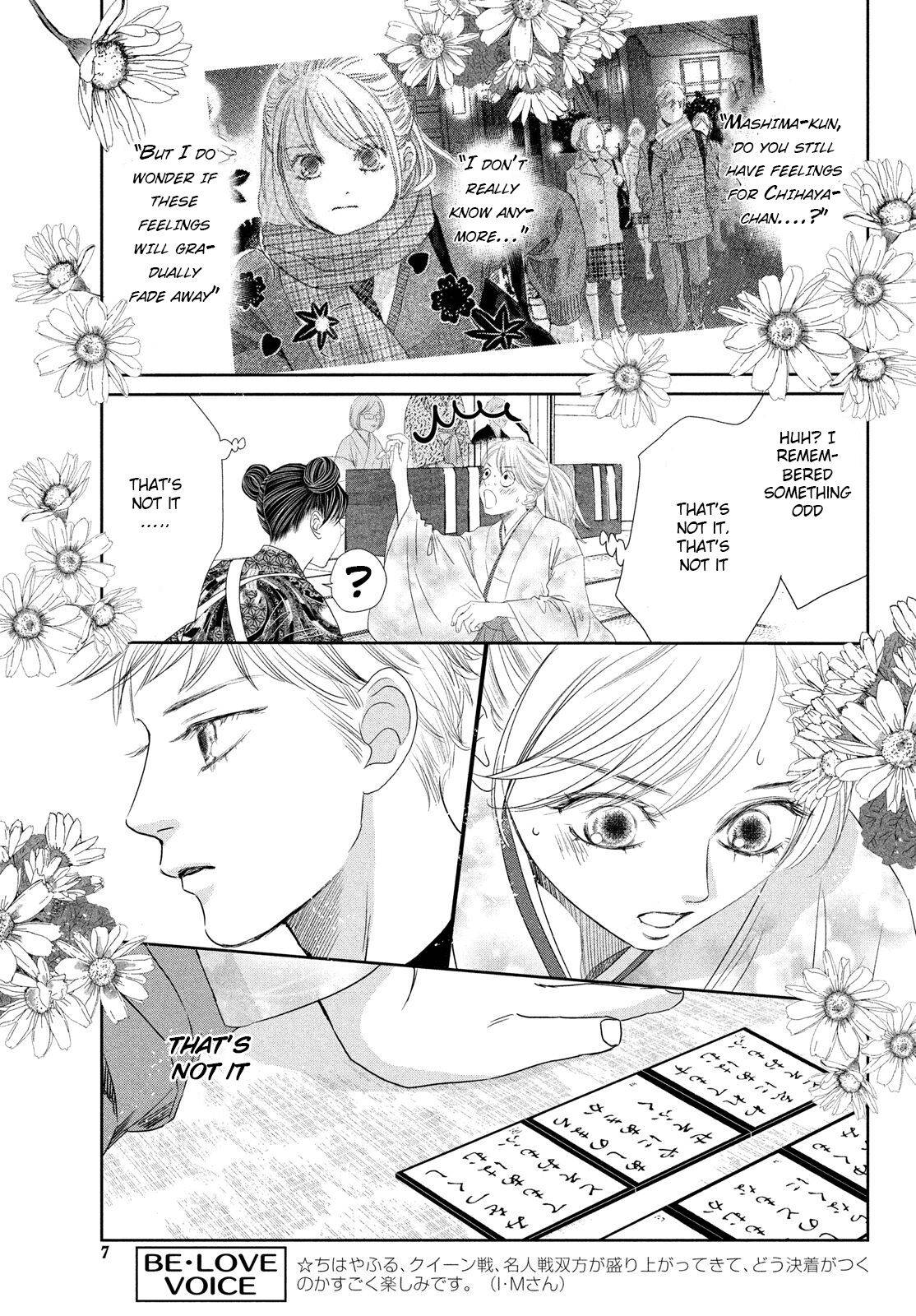 Chihayafuru chapter 234 page 4