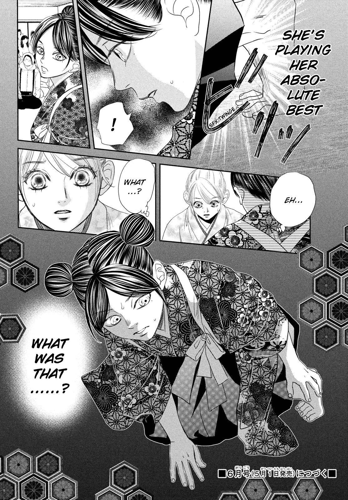 Chihayafuru chapter 234 page 41
