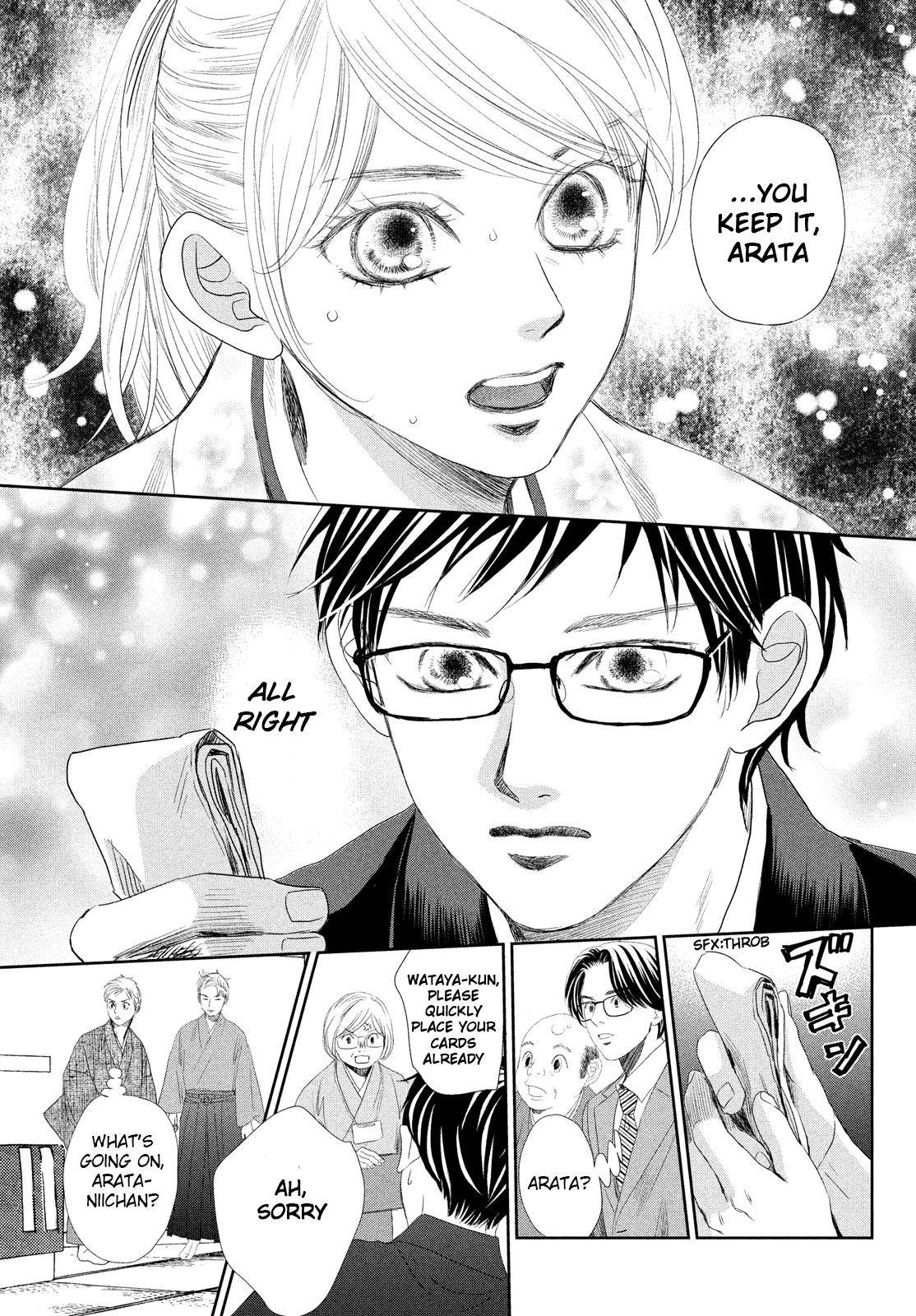 Chihayafuru chapter 239 page 14
