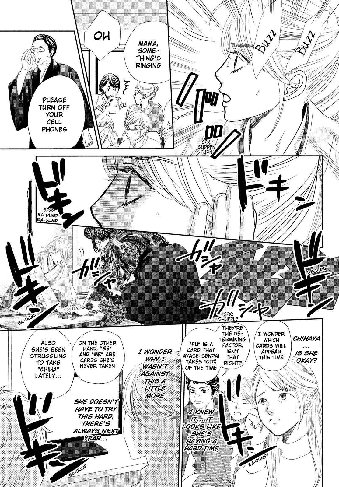 Chihayafuru chapter 239 page 21