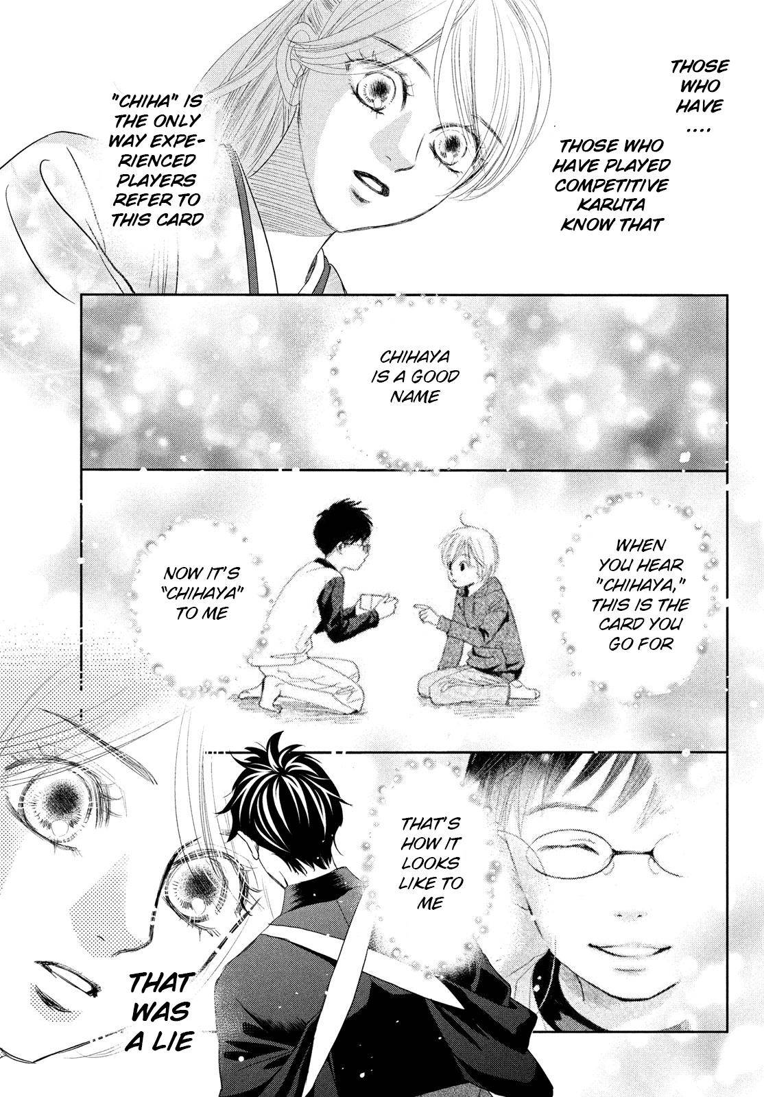 Chihayafuru chapter 239 page 23