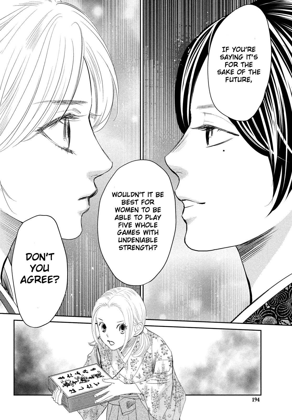 Chihayafuru chapter 239 page 35