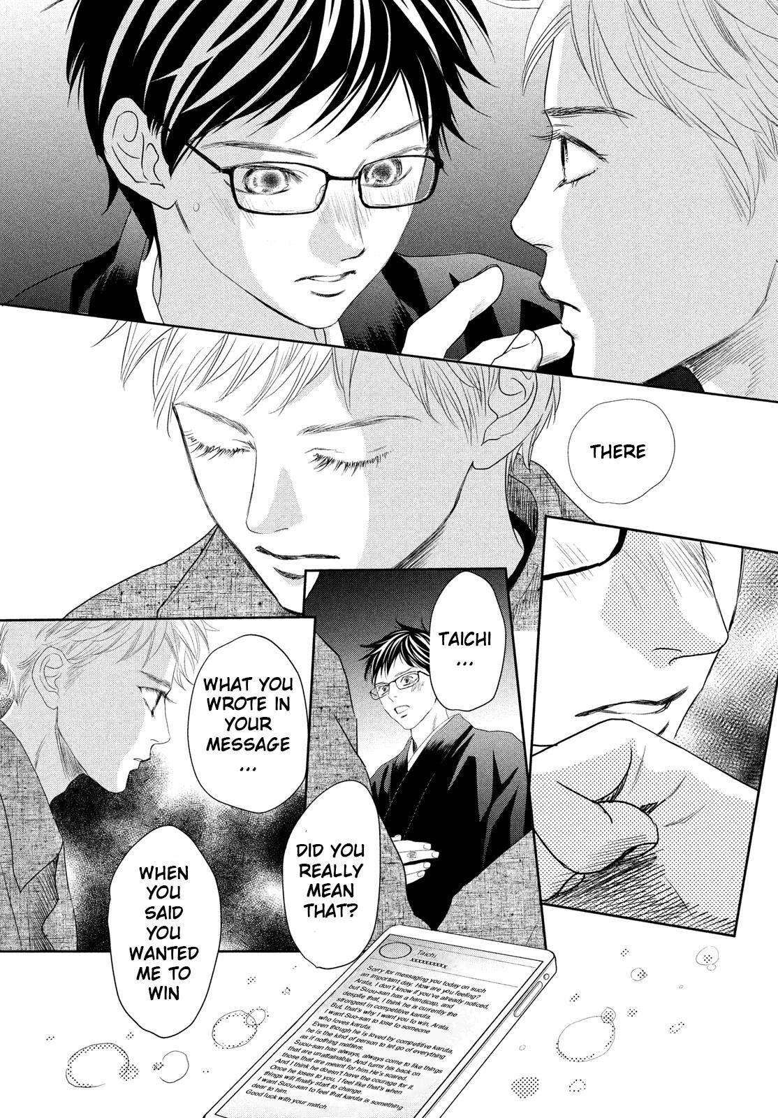 Chihayafuru chapter 239 page 5