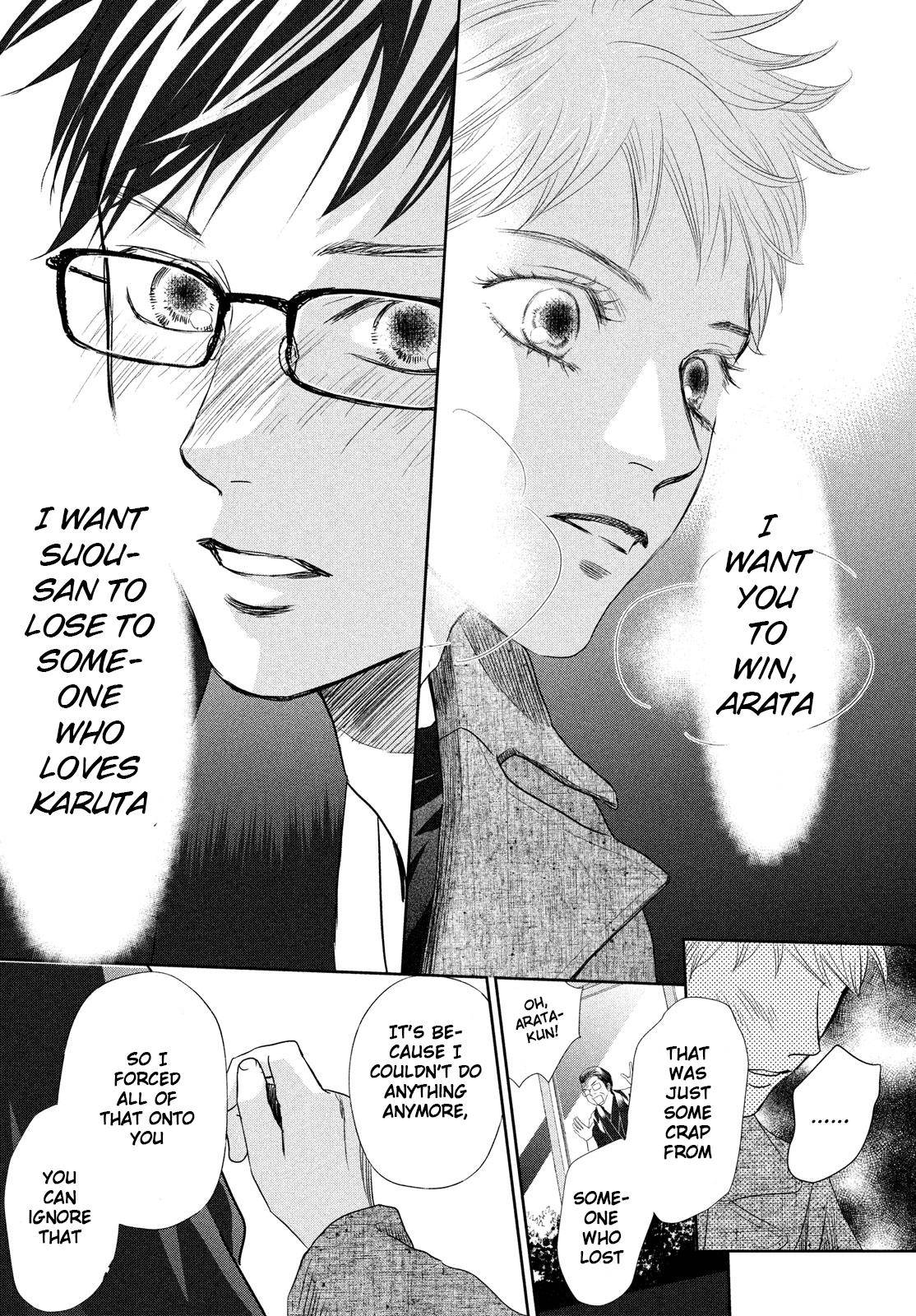 Chihayafuru chapter 239 page 6