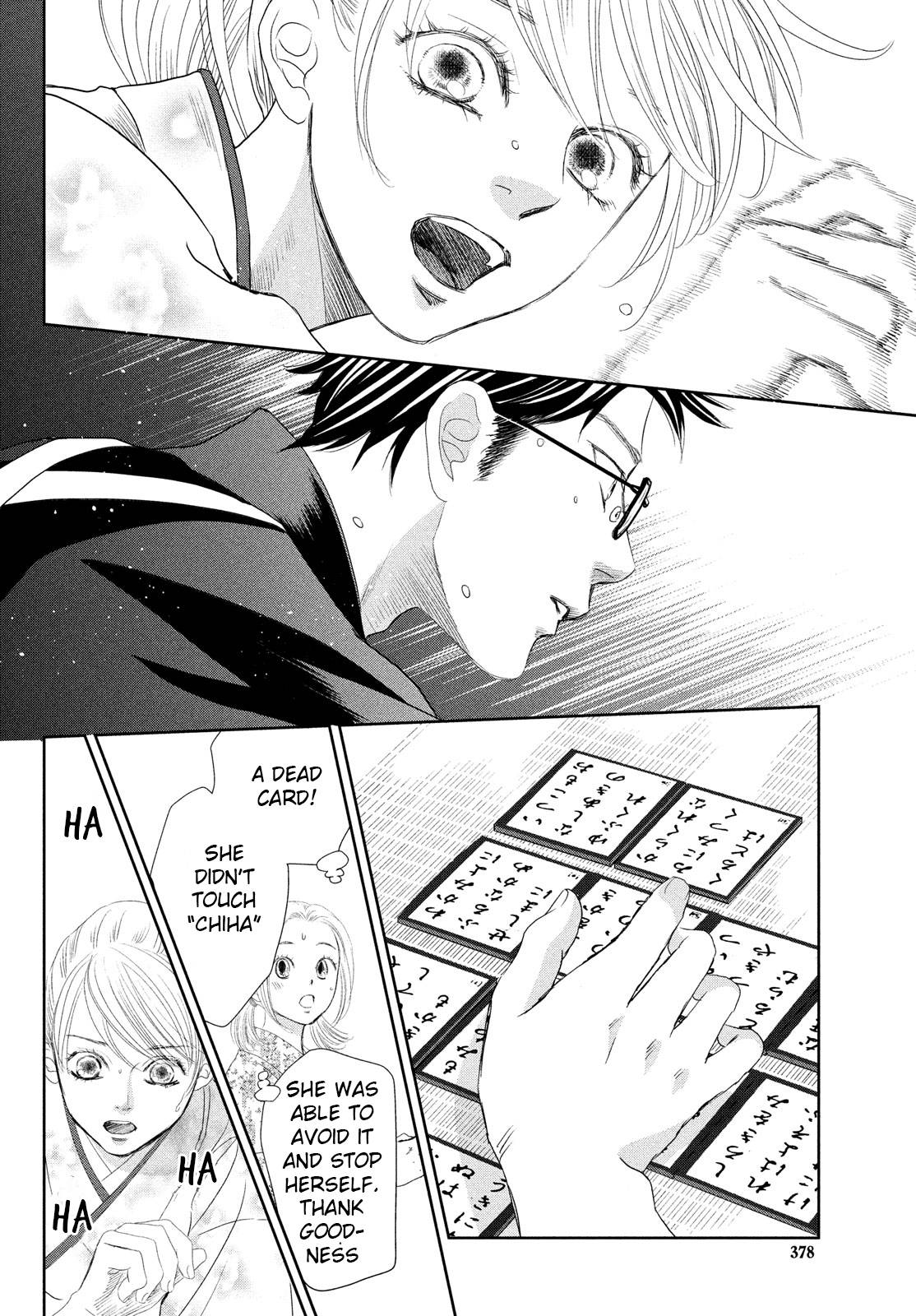Chihayafuru chapter 241 page 22