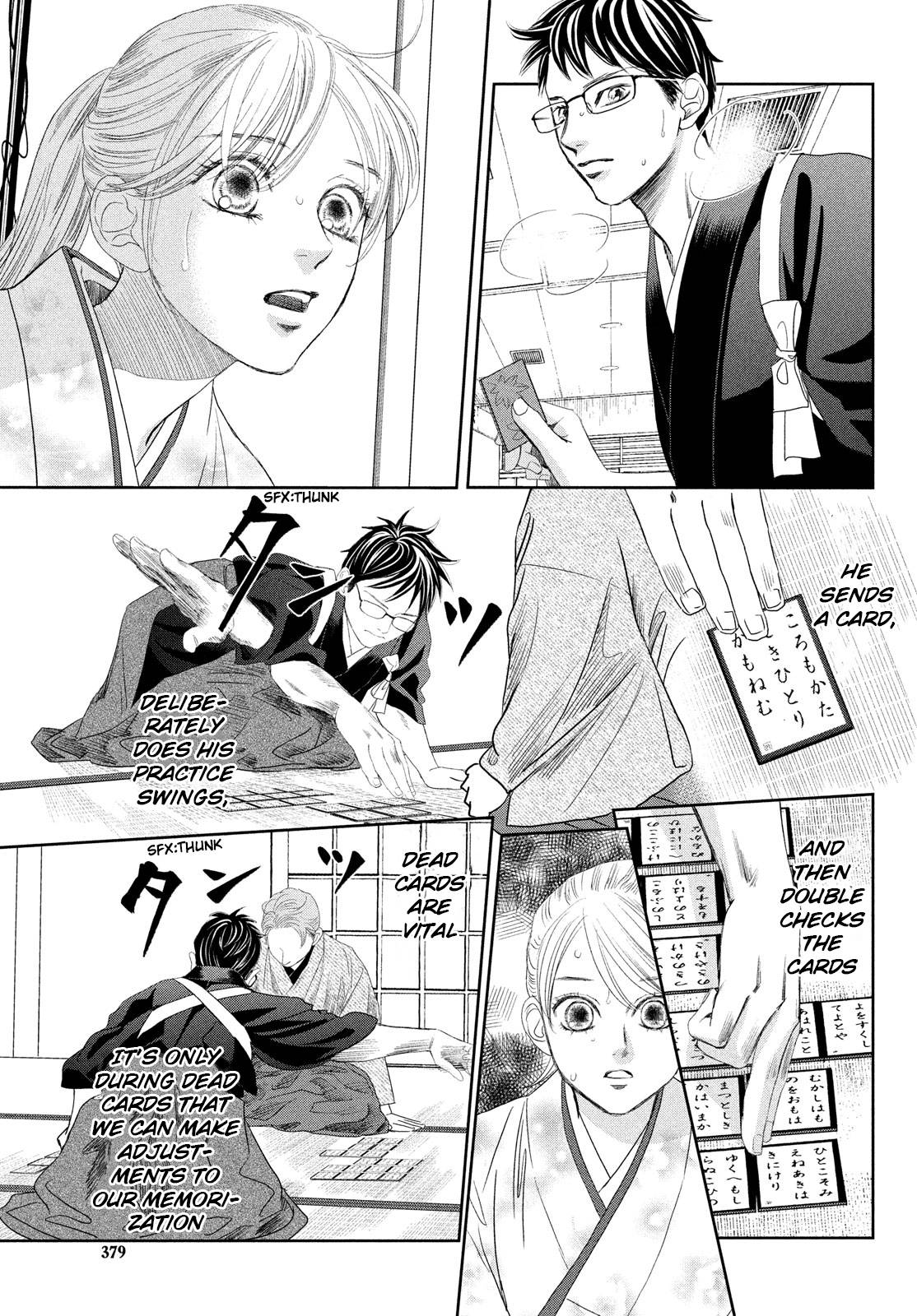 Chihayafuru chapter 241 page 23