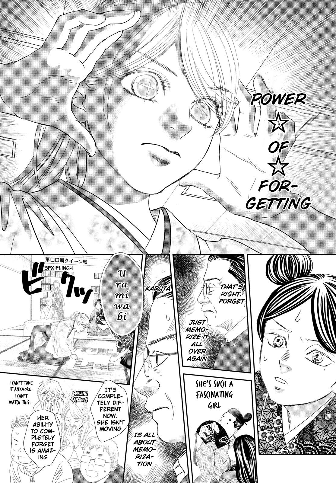 Chihayafuru chapter 241 page 25