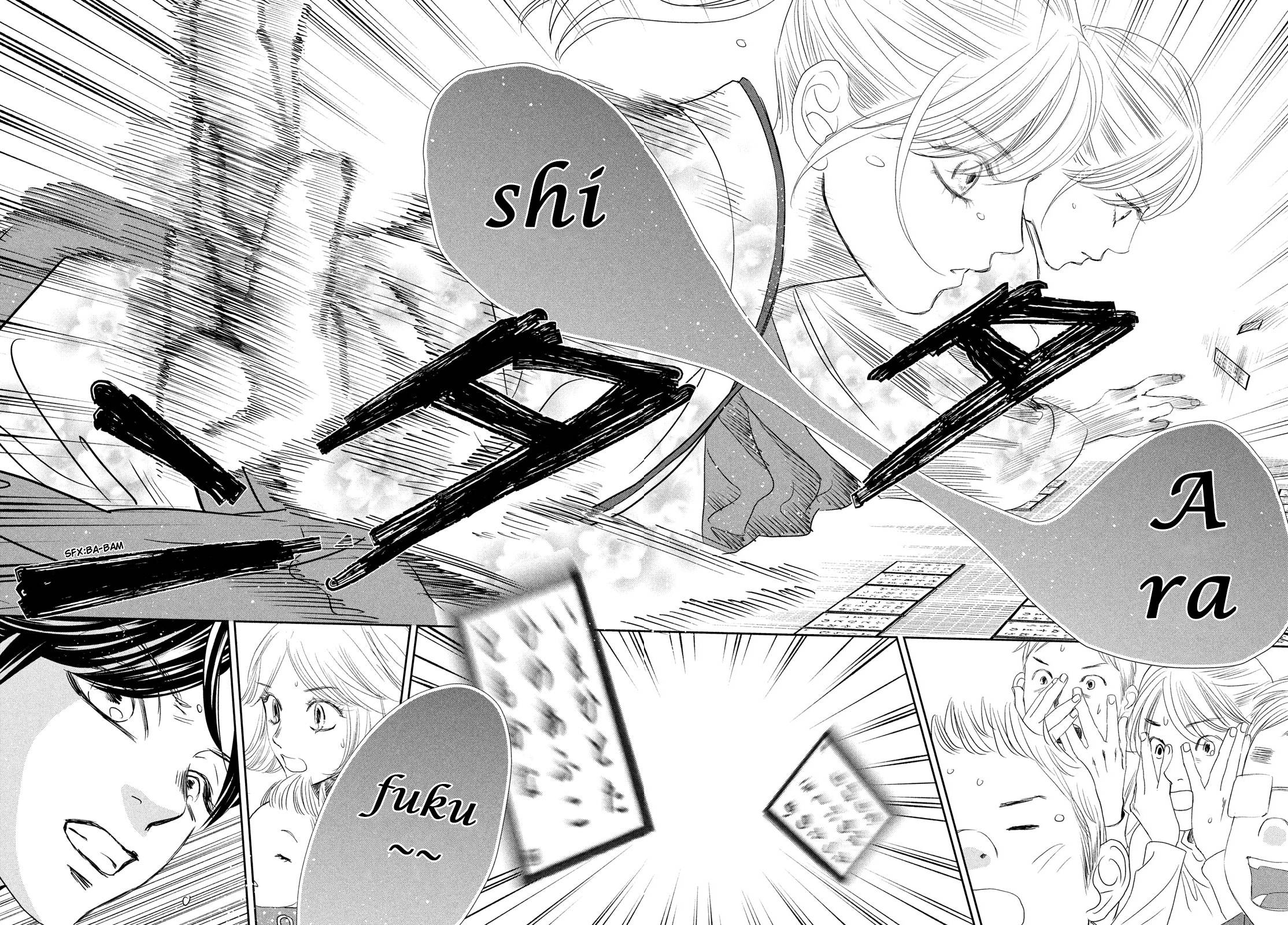 Chihayafuru chapter 241 page 26