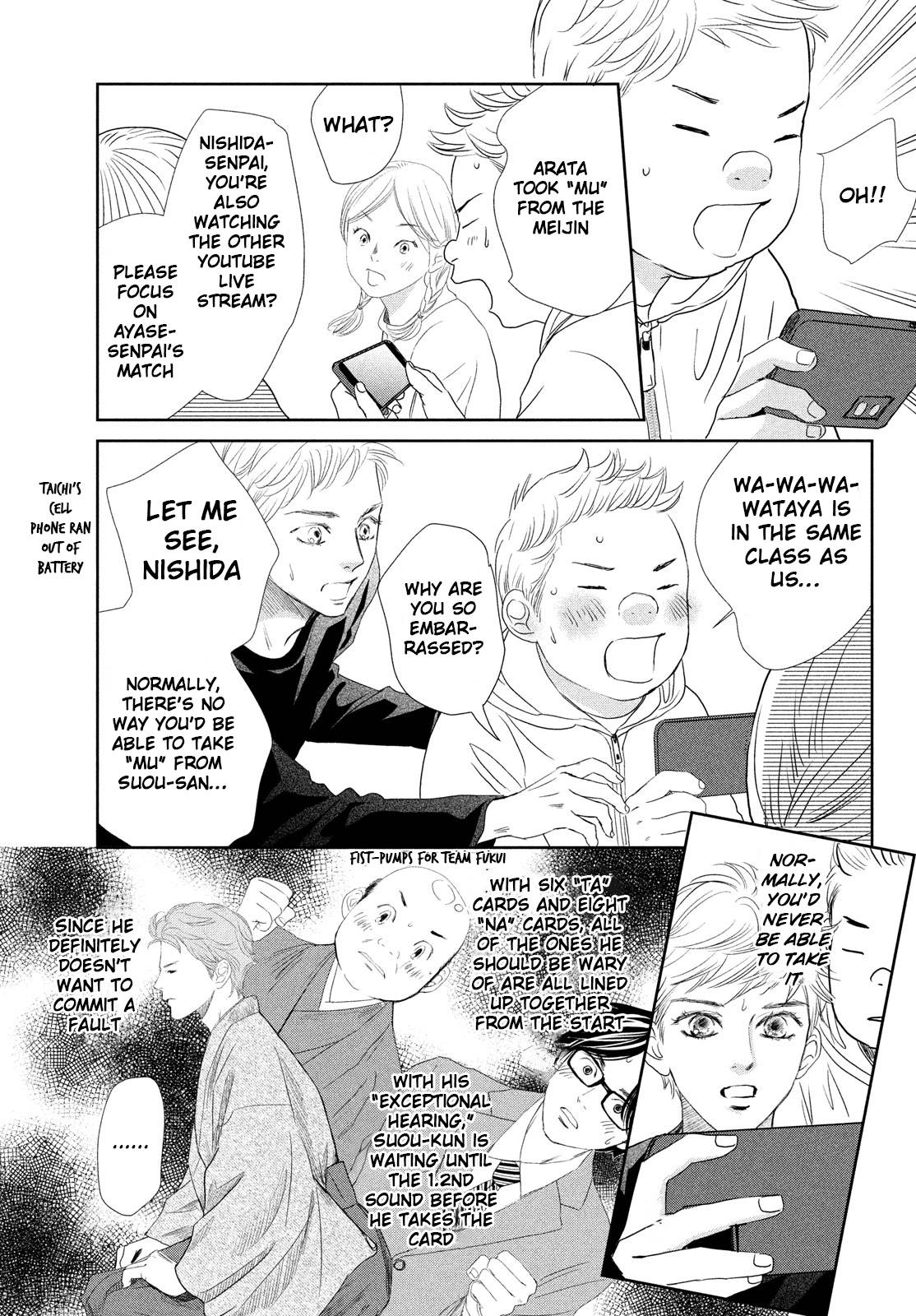 Chihayafuru chapter 241 page 3