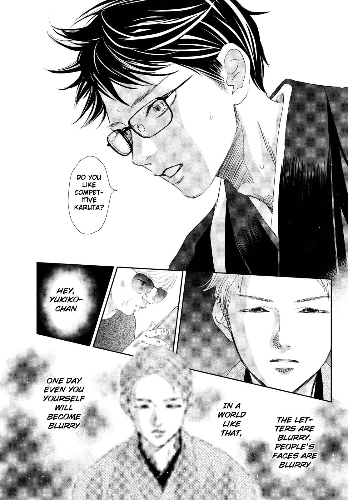 Chihayafuru chapter 241 page 34