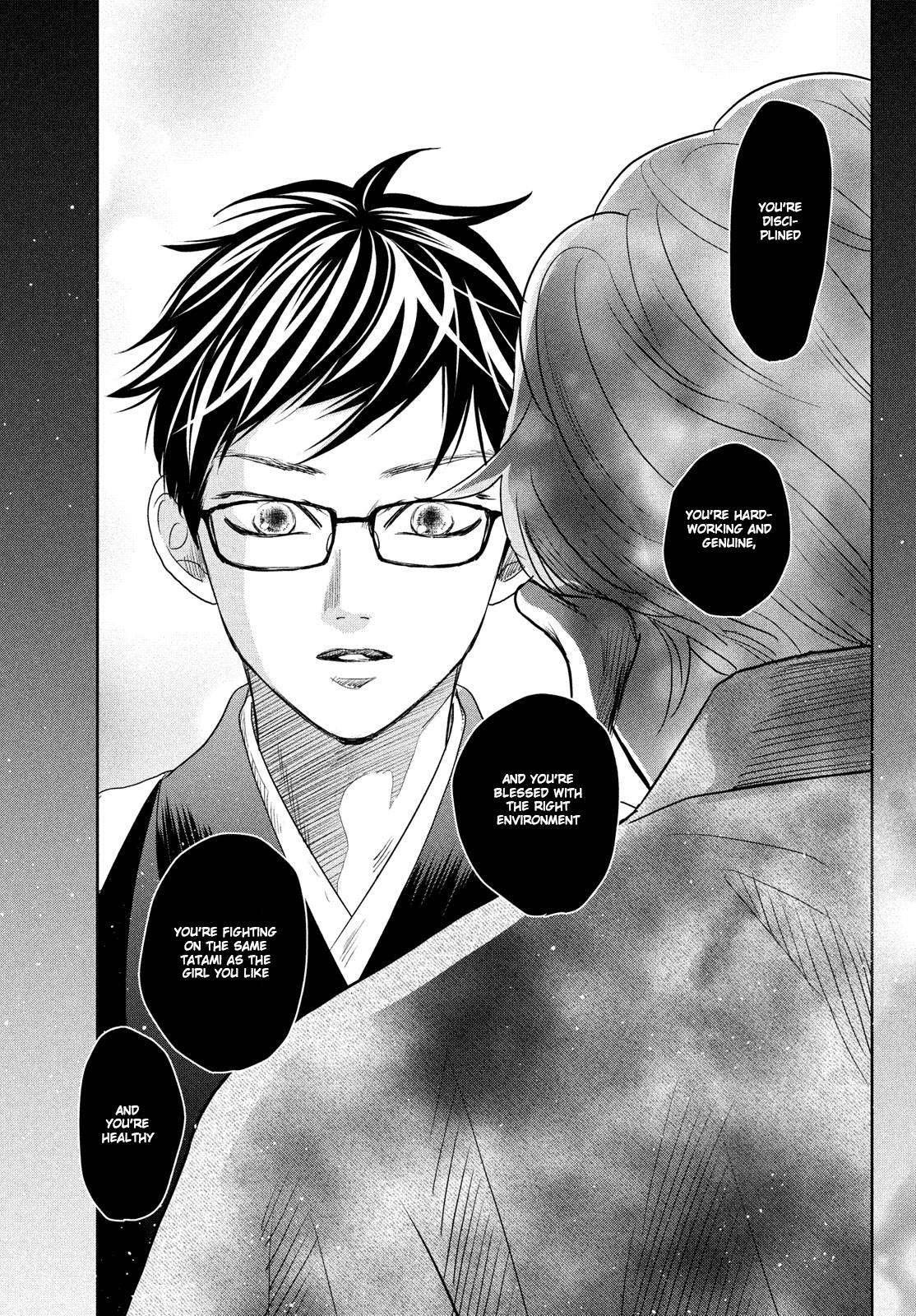 Chihayafuru chapter 241 page 36