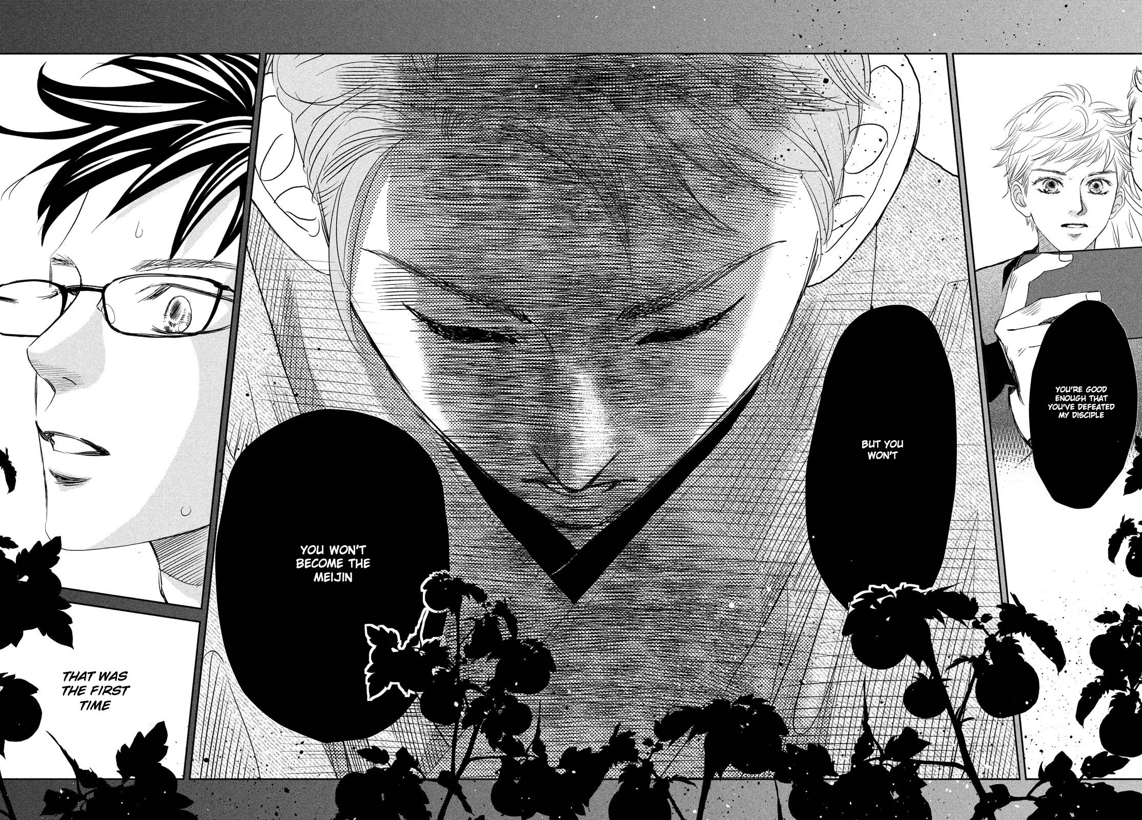 Chihayafuru chapter 241 page 37