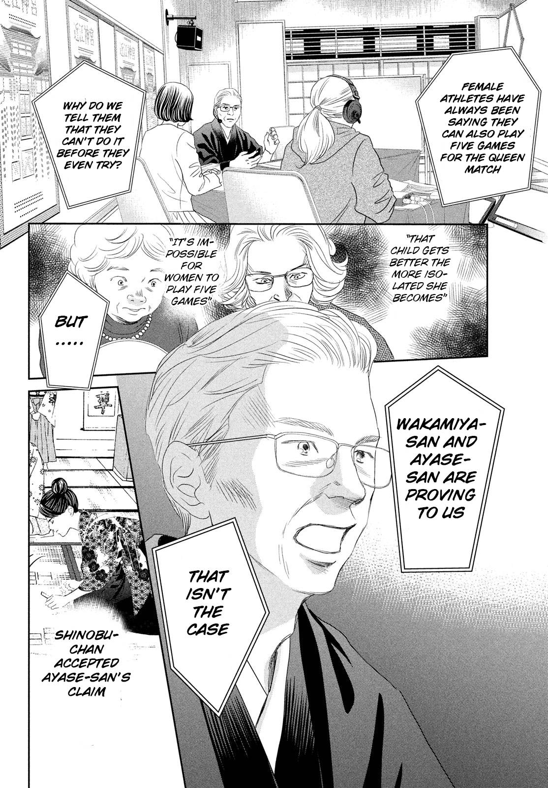 Chihayafuru chapter 243 page 27