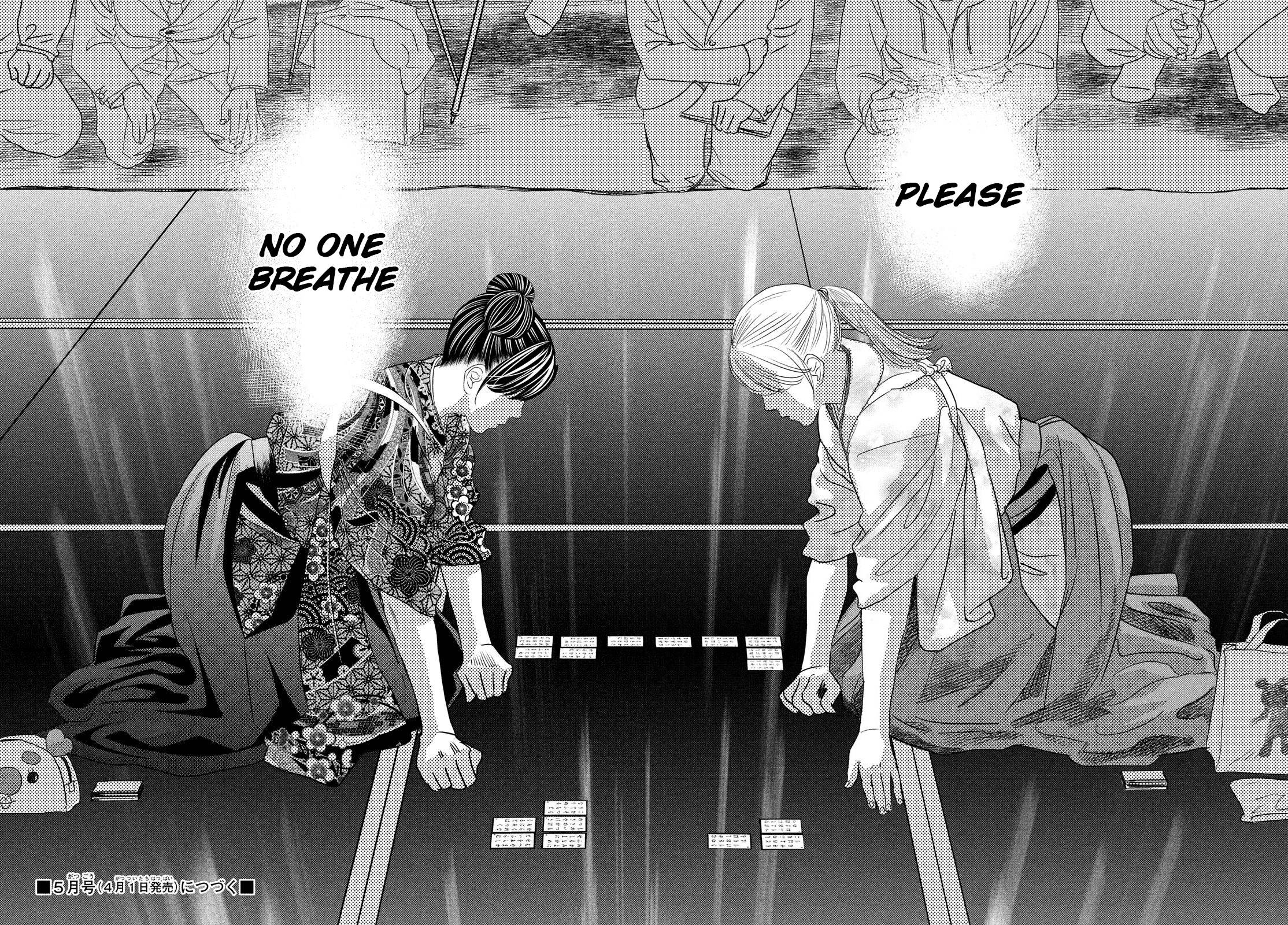 Chihayafuru chapter 243 page 39