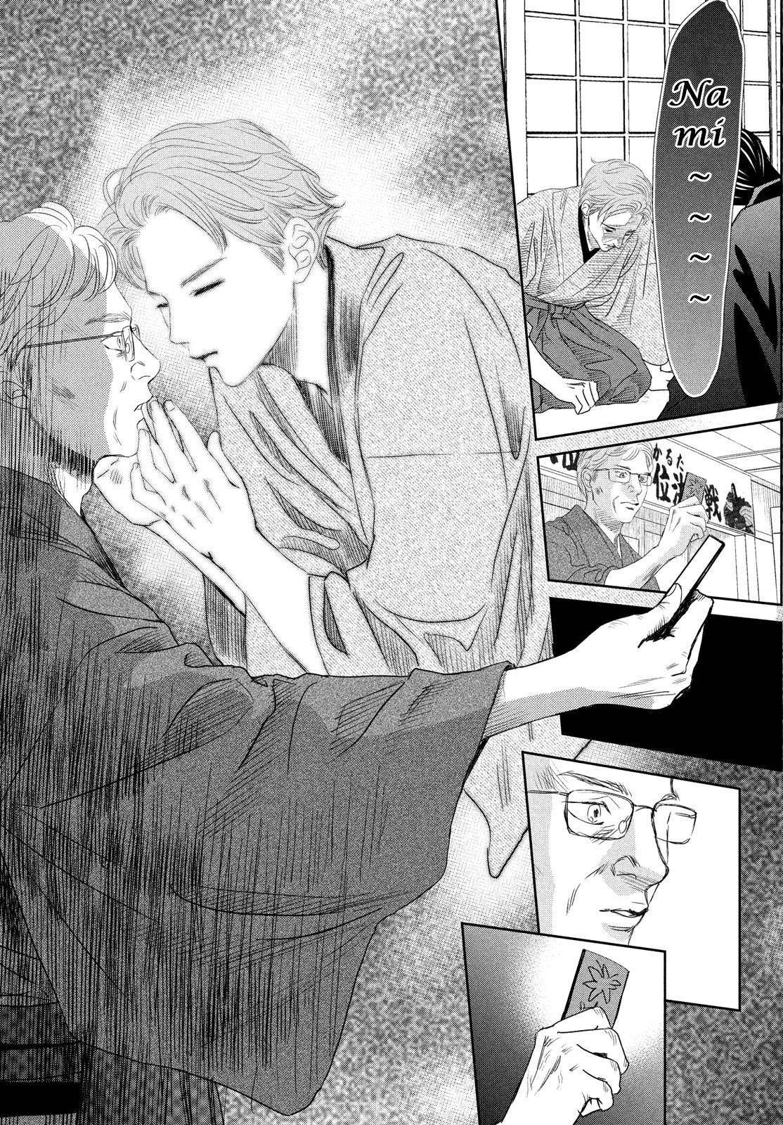 Chihayafuru chapter 244 page 10