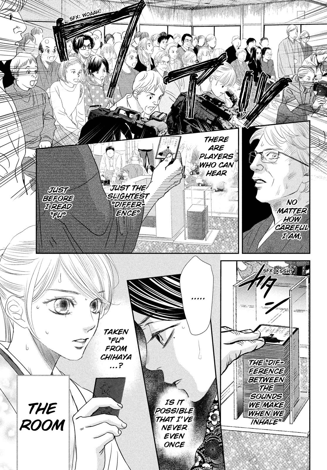 Chihayafuru chapter 244 page 13