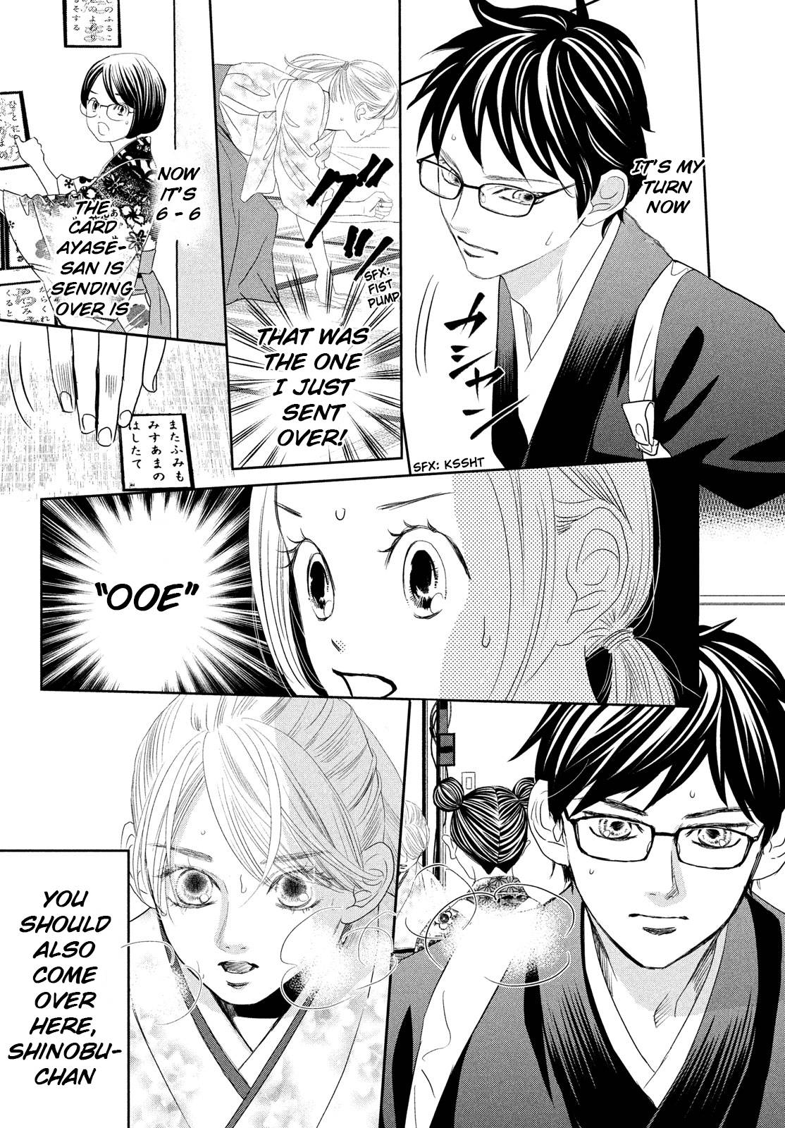 Chihayafuru chapter 244 page 18