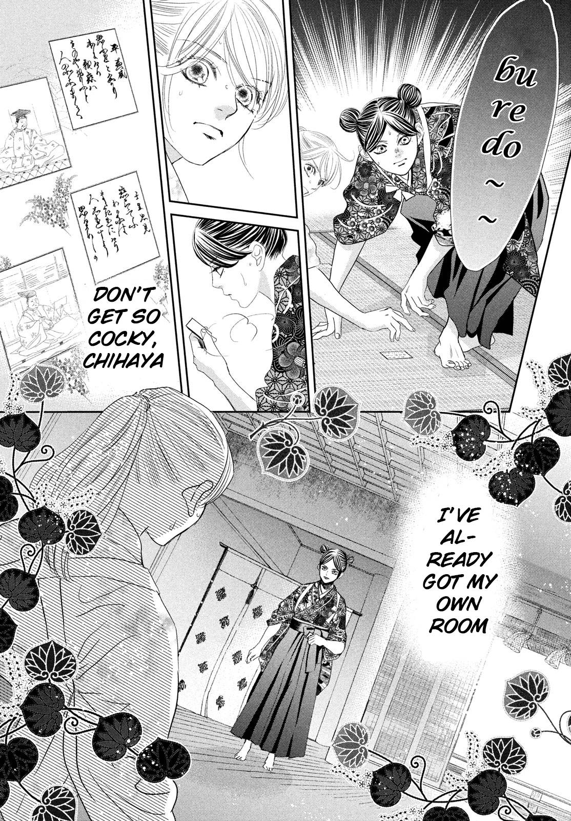 Chihayafuru chapter 244 page 20