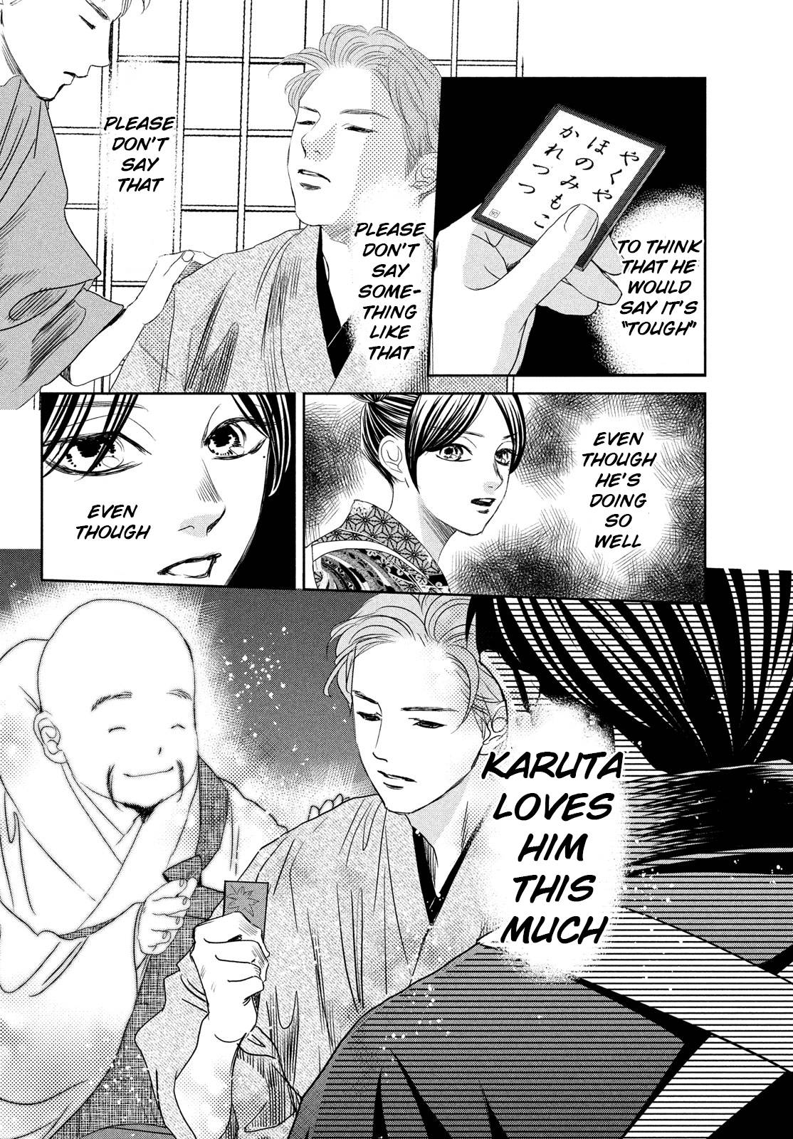 Chihayafuru chapter 244 page 24
