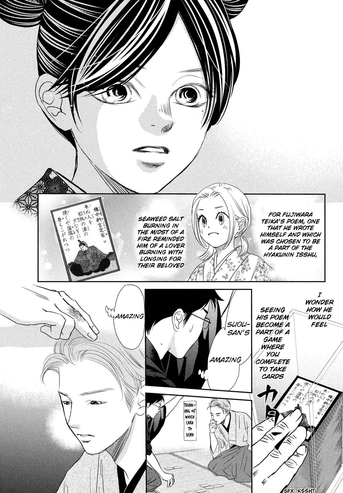 Chihayafuru chapter 244 page 25