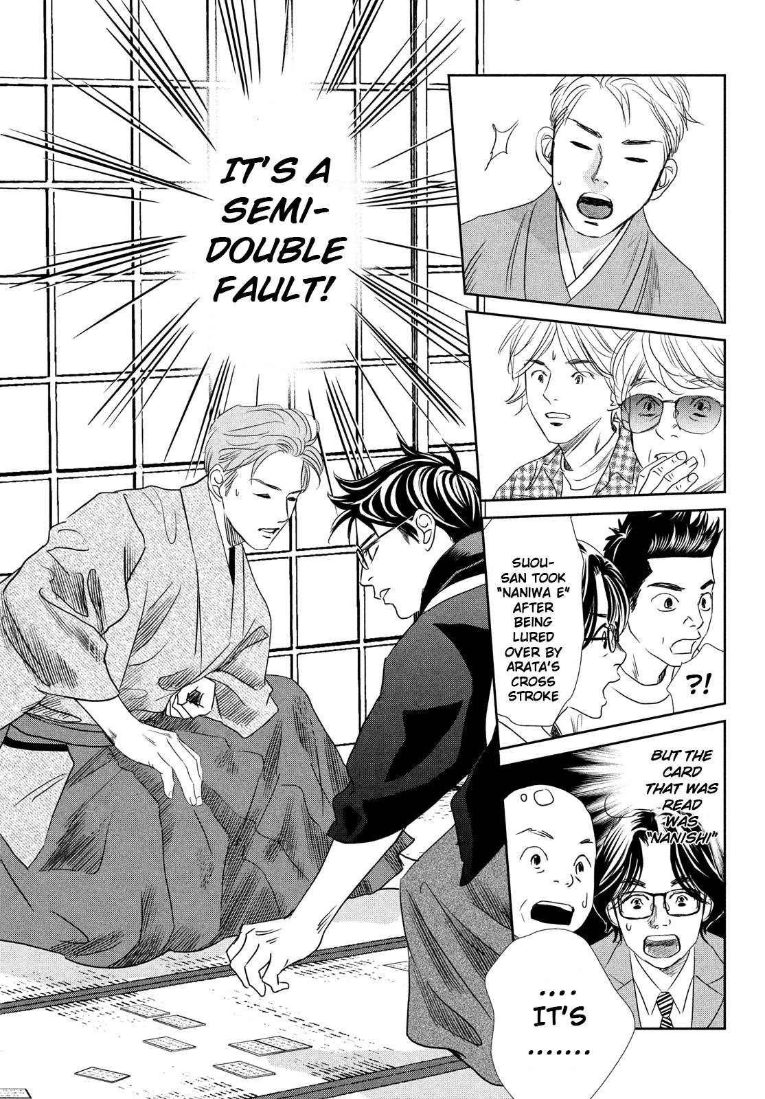 Chihayafuru chapter 244 page 33