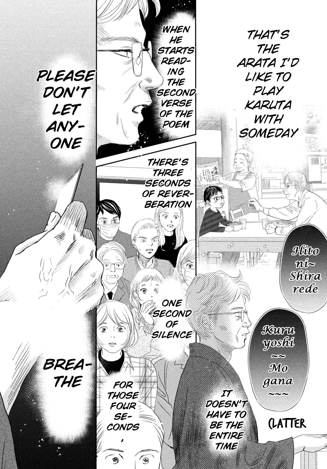 Chihayafuru chapter 244 page 35