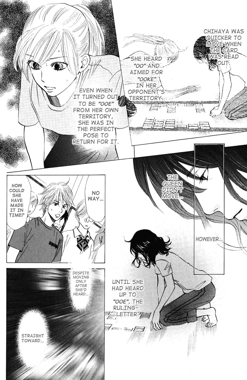 Chihayafuru chapter 25 page 10