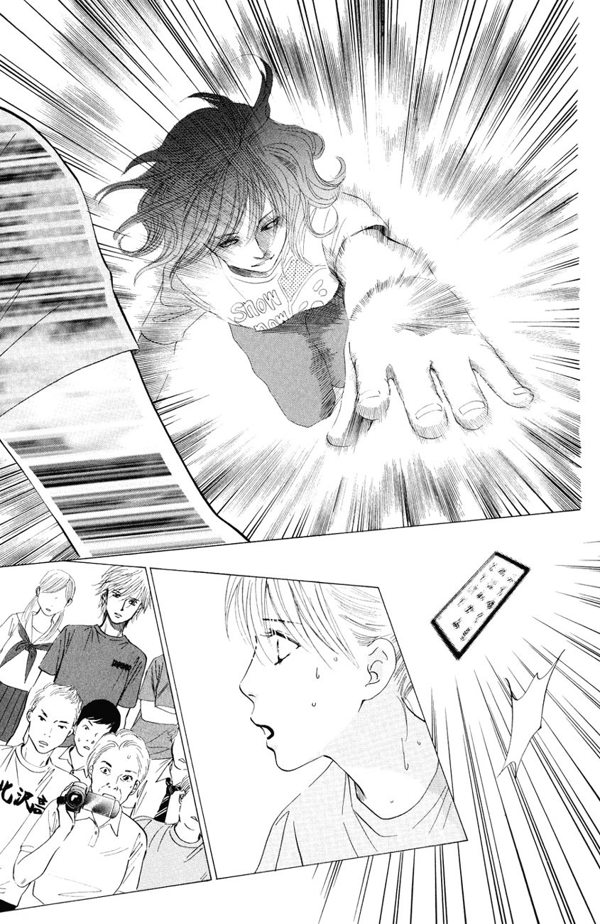 Chihayafuru chapter 25 page 11