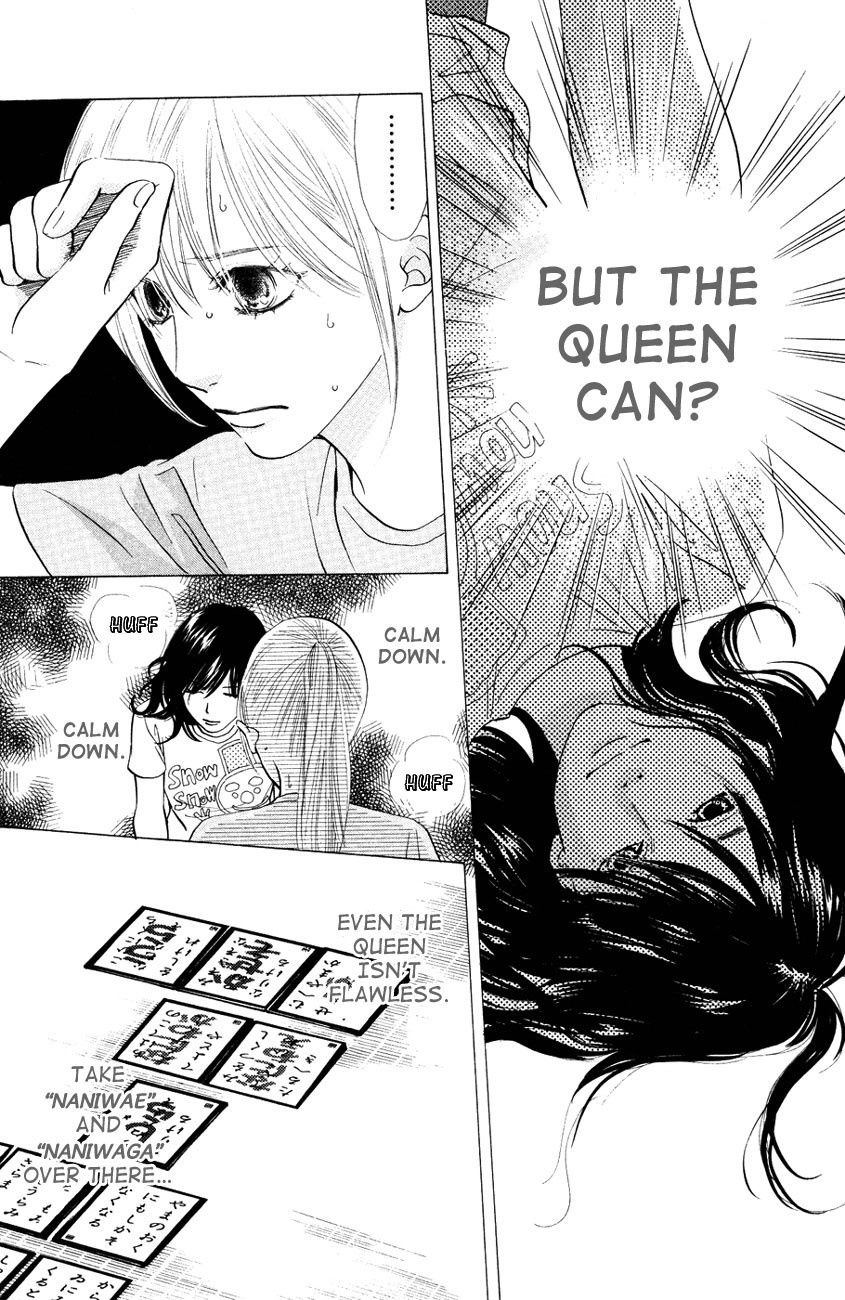 Chihayafuru chapter 25 page 13