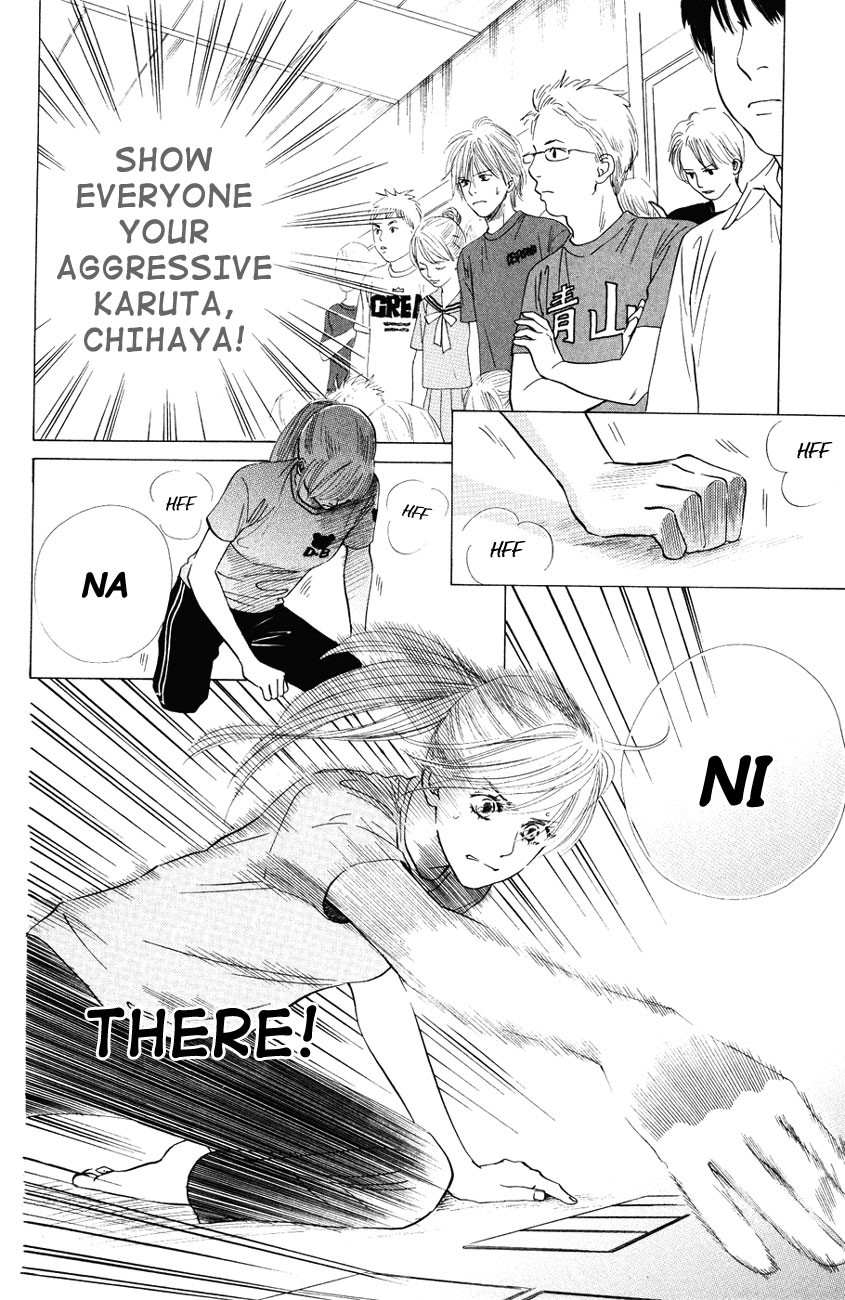 Chihayafuru chapter 25 page 16