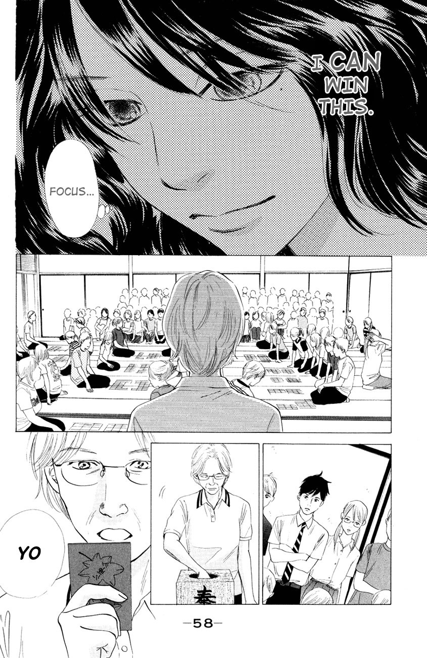 Chihayafuru chapter 25 page 24