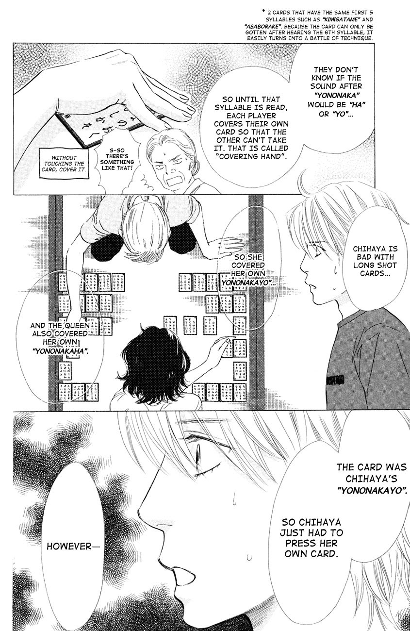 Chihayafuru chapter 25 page 28