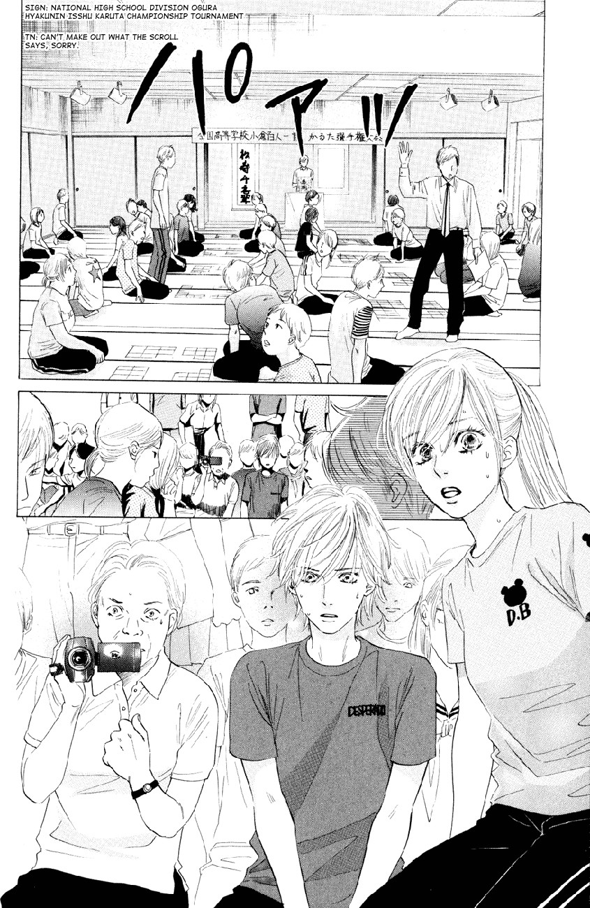 Chihayafuru chapter 26 page 10