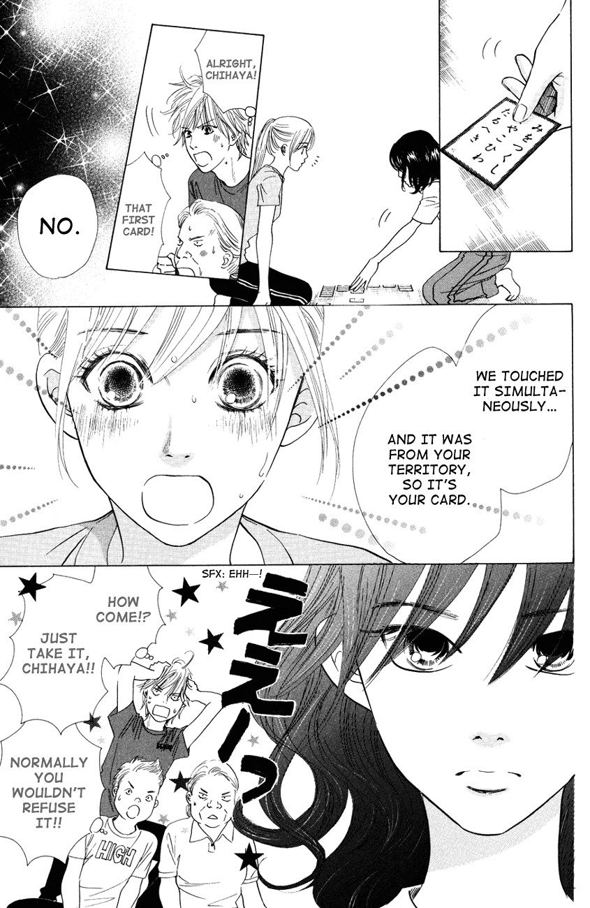 Chihayafuru chapter 26 page 21