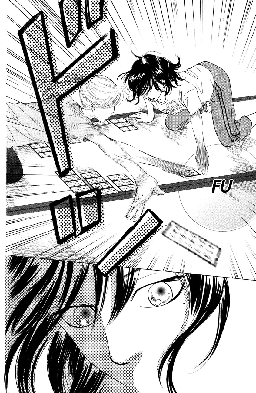Chihayafuru chapter 26 page 26