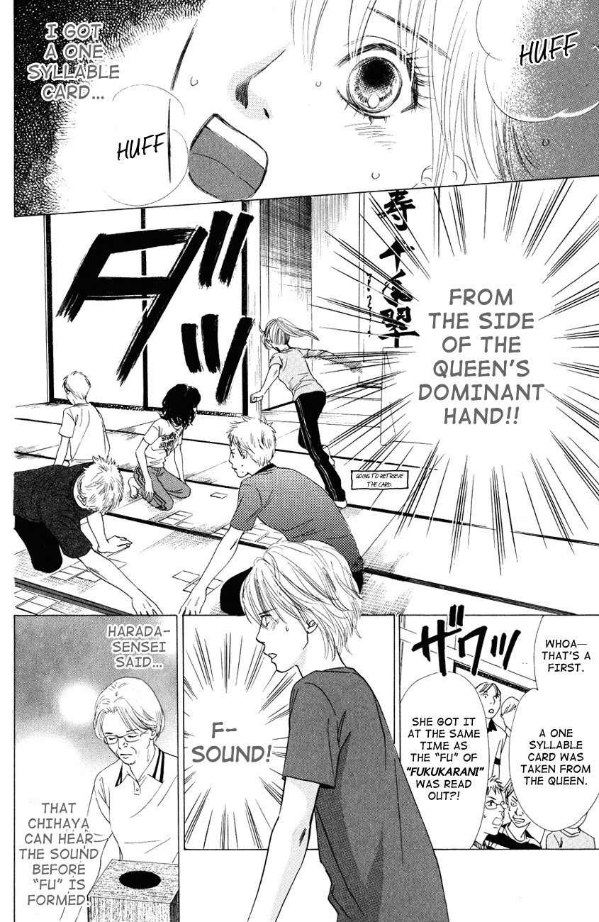 Chihayafuru chapter 26 page 28