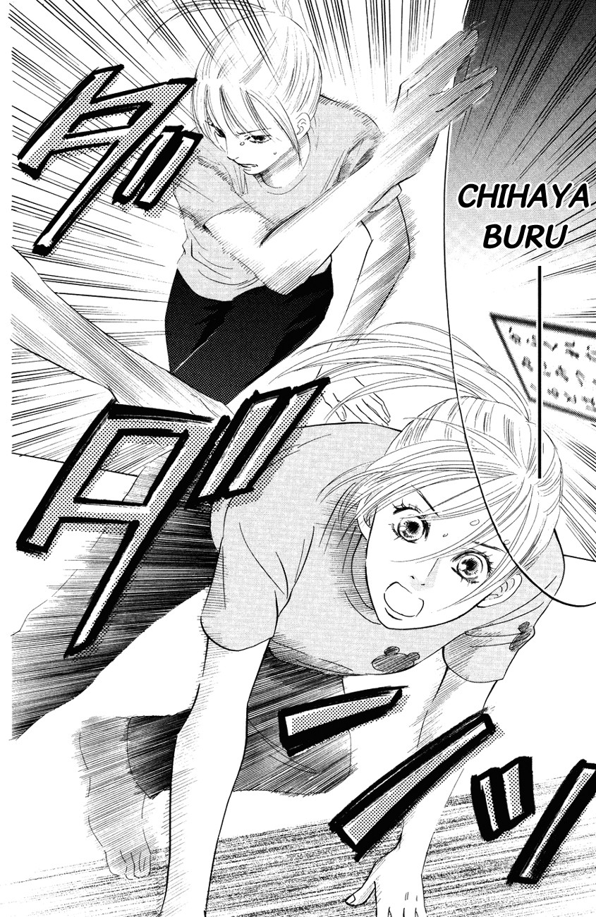 Chihayafuru chapter 26 page 32