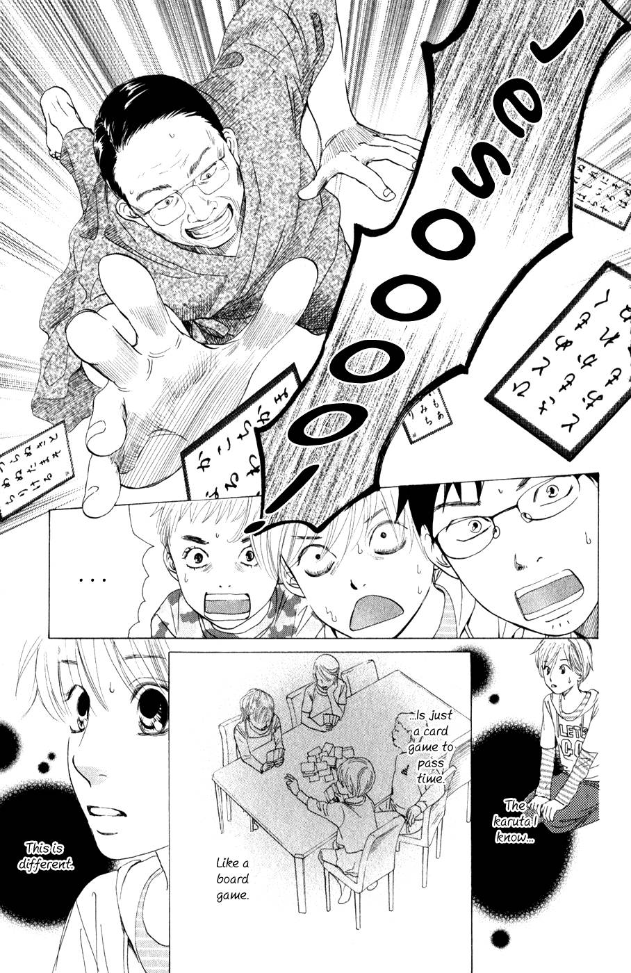 Chihayafuru chapter 3 page 6