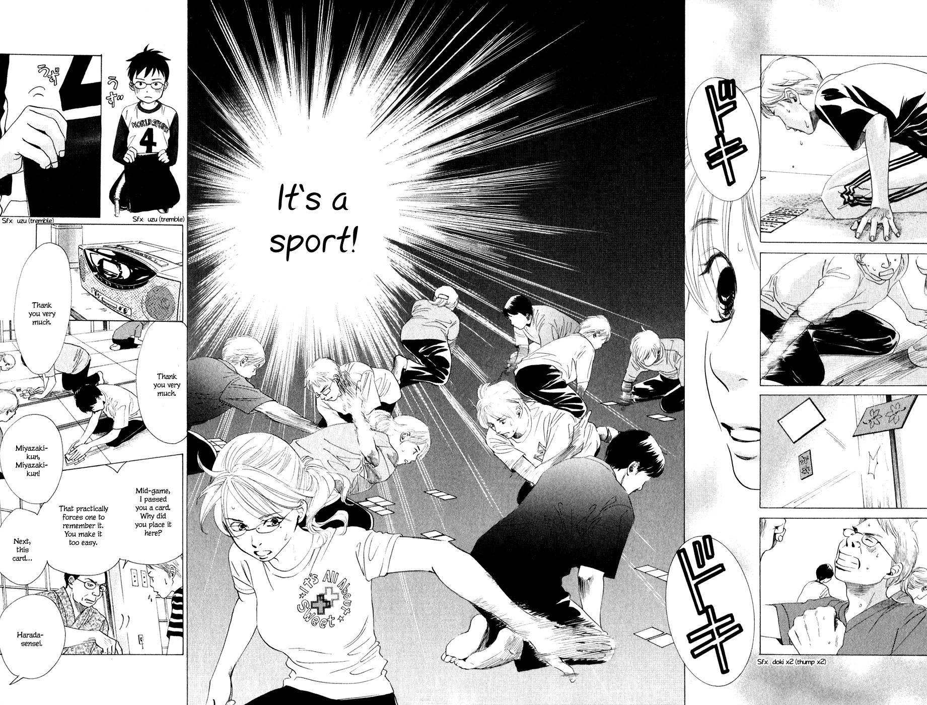 Chihayafuru chapter 3 page 7