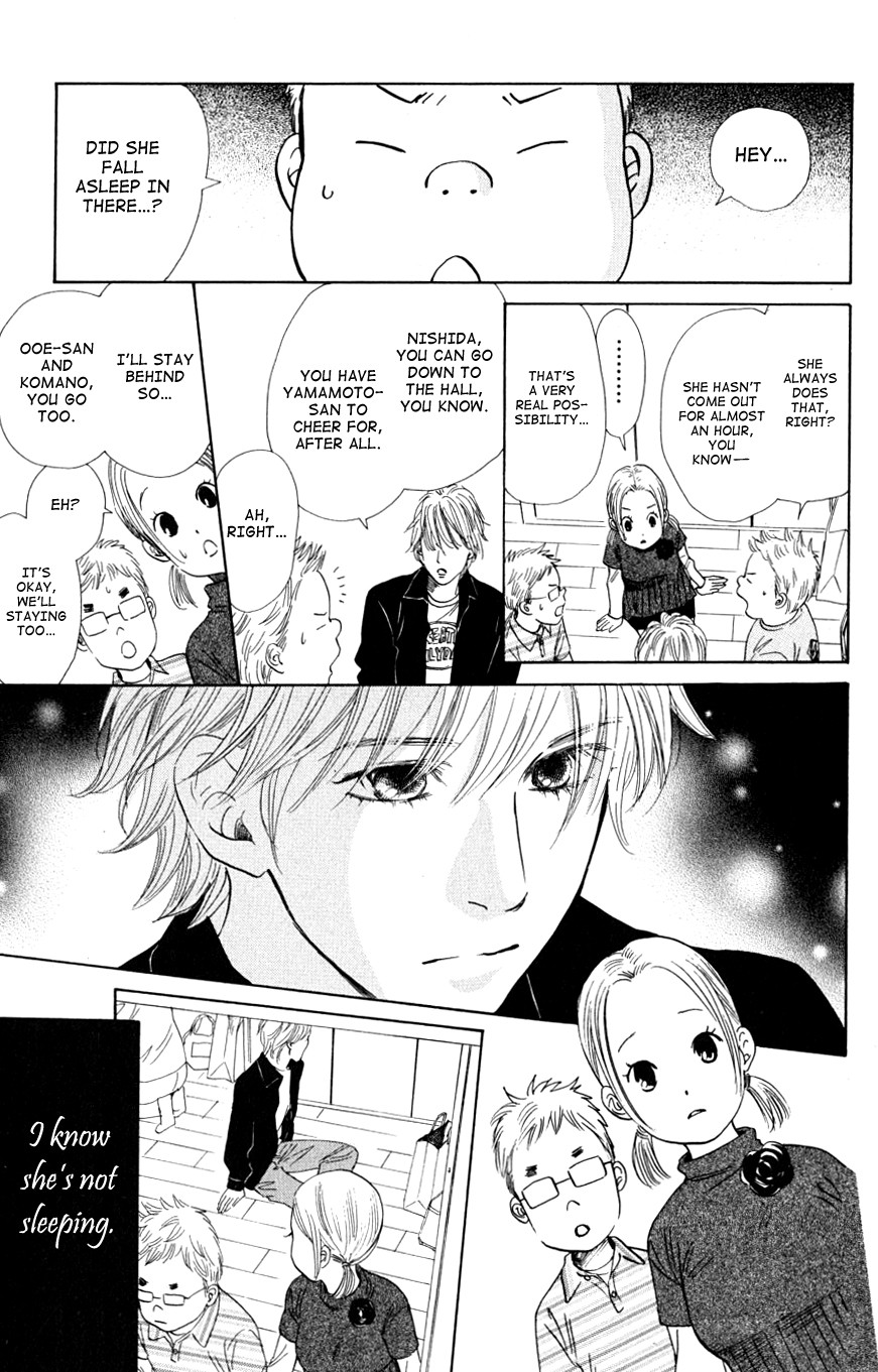 Chihayafuru chapter 43 page 18