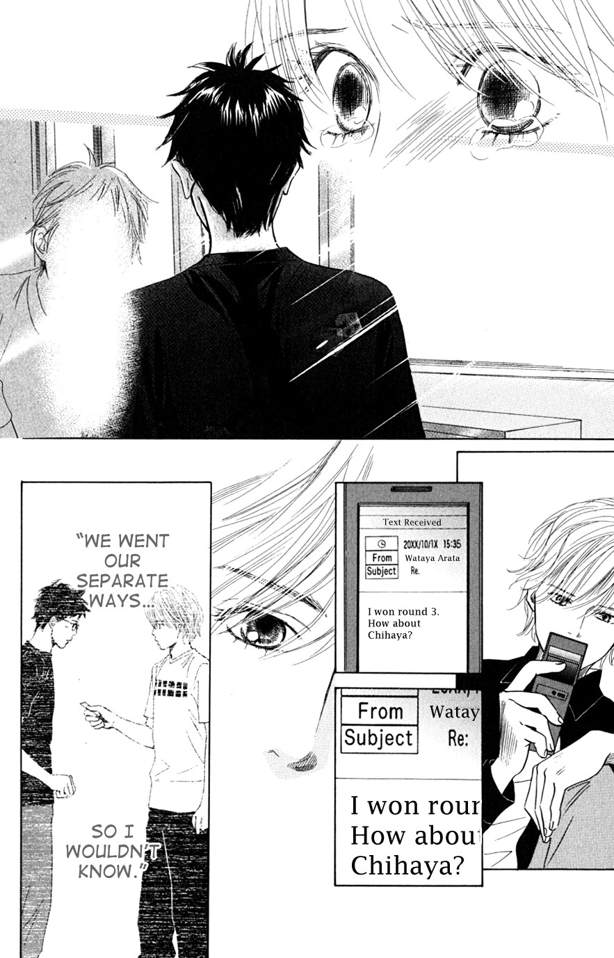 Chihayafuru chapter 43 page 21